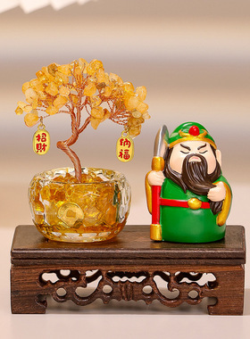 客厅装饰黄水晶发财树小摆件