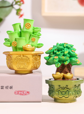福运四宝旋转盆栽树脂工艺品摆件
