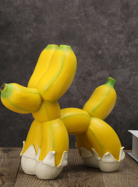 家居现代简约香蕉气球狗装饰品
