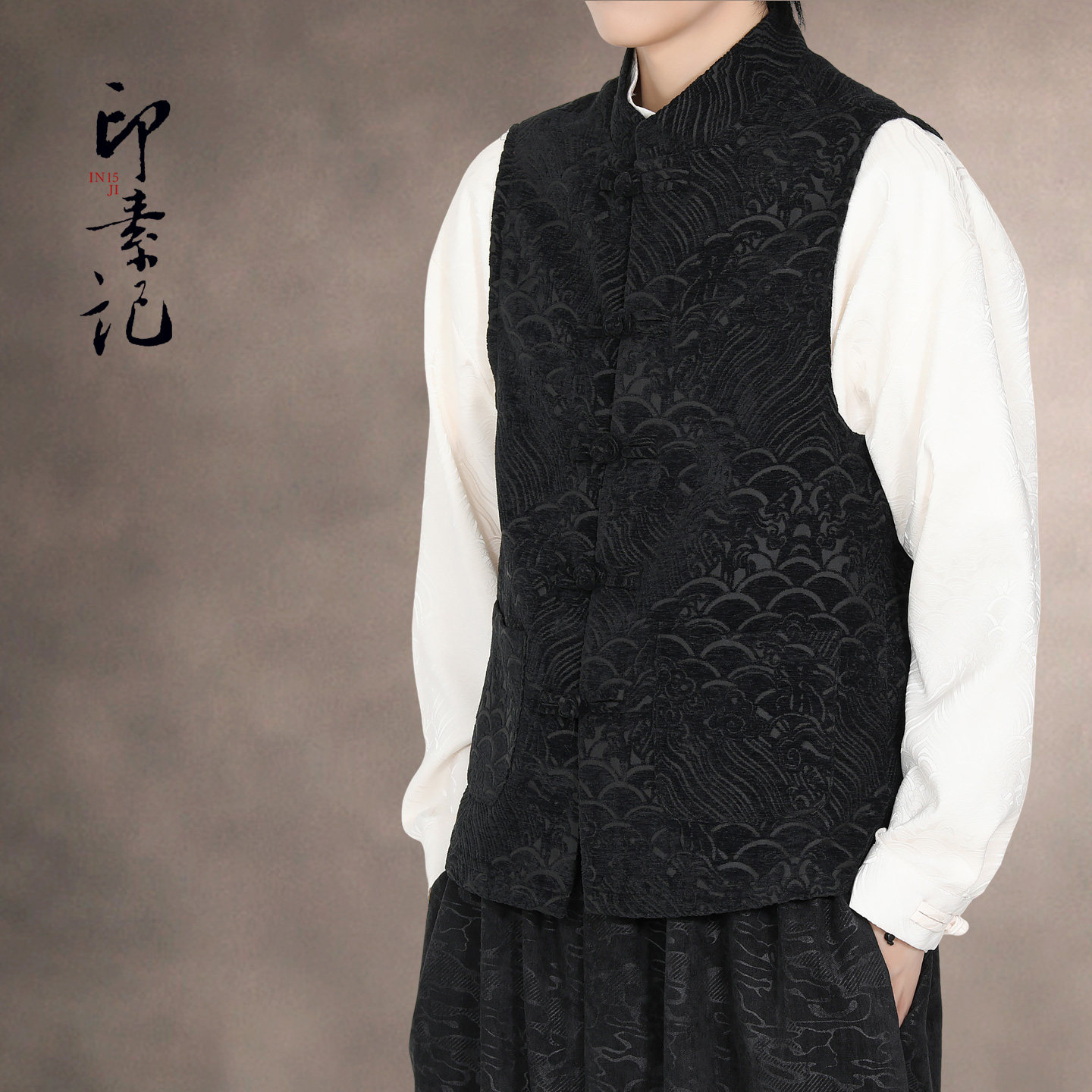 秋新款中国风无袖新中式立领马甲男红色盘扣宽松休闲坎肩提花马甲,淘宝优惠券,粉丝福利购,淘宝优惠卷