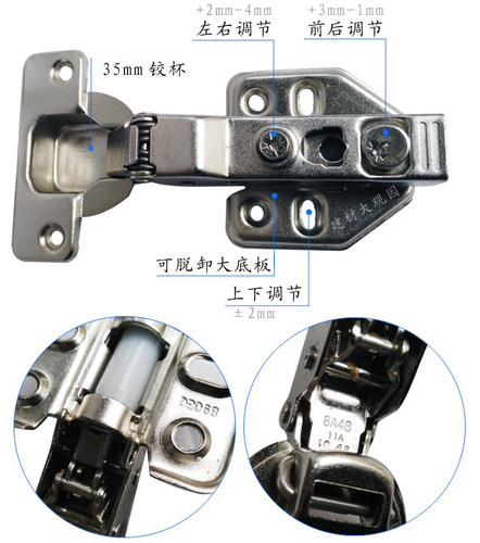 三维调节橱柜烟斗阻尼液压缓冲铰链脱卸合页尼龙缸体C80 - 图1