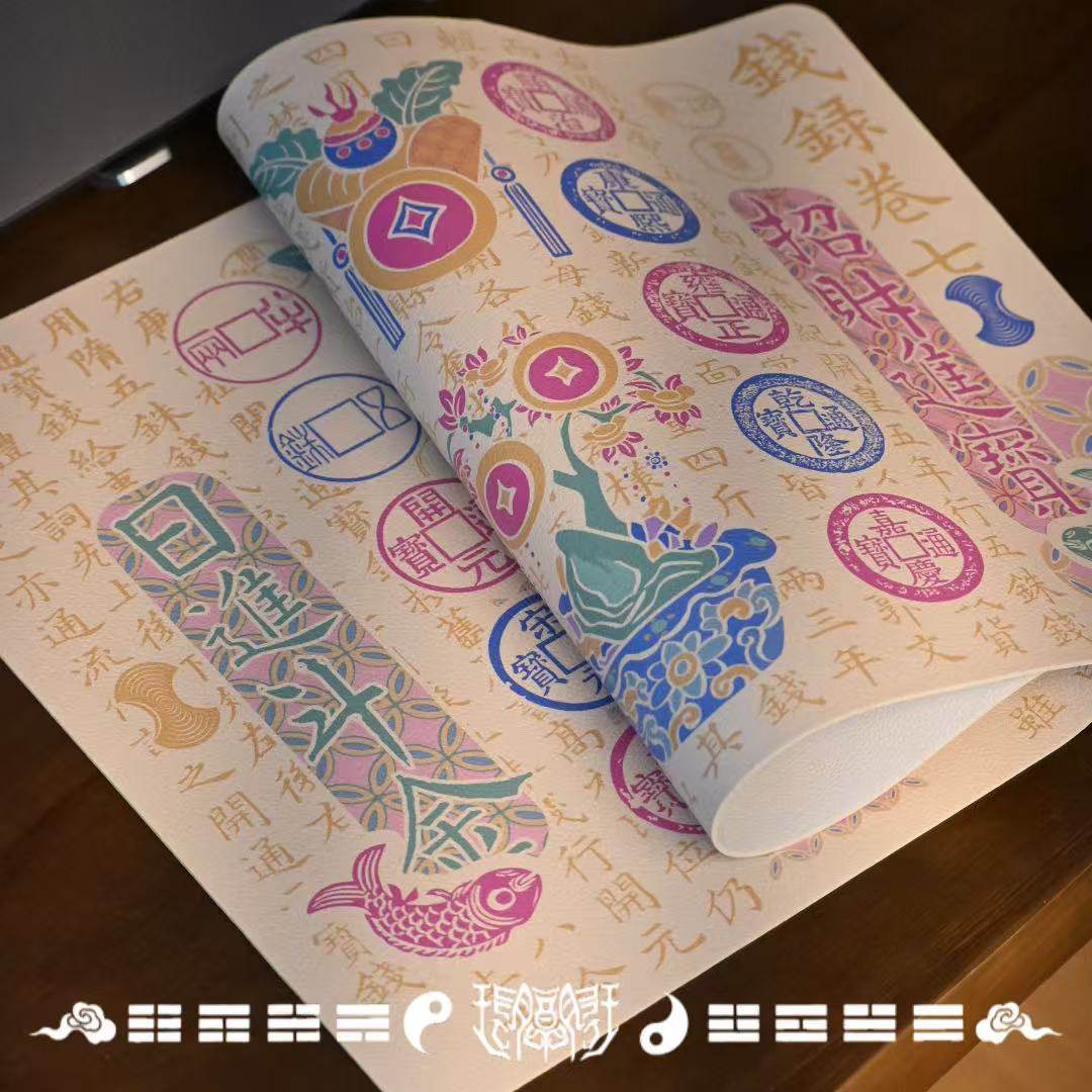 琯朗原创聚宝盆招财树新春招财桌垫打工人鼠标垫白色荔枝皮革纹,淘宝优惠券,粉丝福利购,淘宝优惠卷