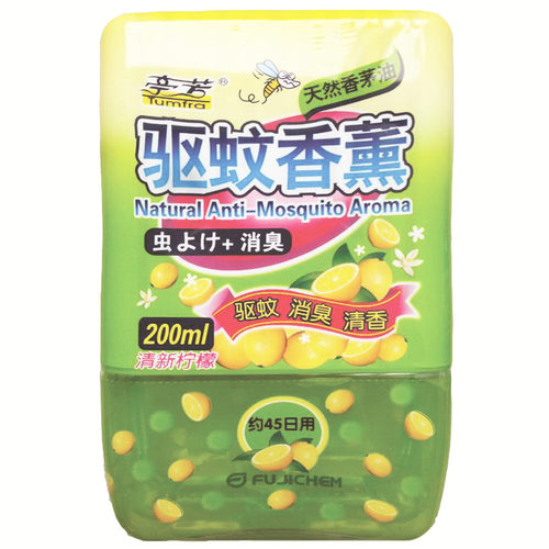 富士亭芳香茅油驱蚊香薰艾草薰衣草柠檬薄荷200ml空气清新剂 - 图2
