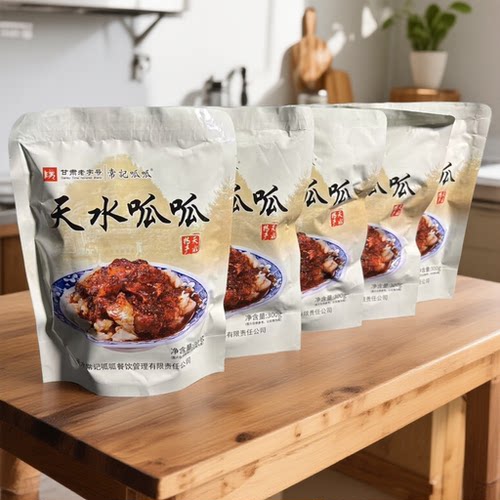 甘肃天水特产常记呱呱老字号传统手工制作天水呱呱真空装常记呱呱 - 图2