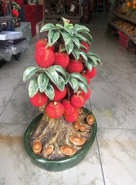 客厅招财摆件满堂红荔枝树
