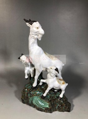 客厅桌面生肖摆件三羊开泰