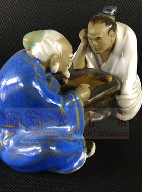 客厅书房中式摆件围棋雅趣