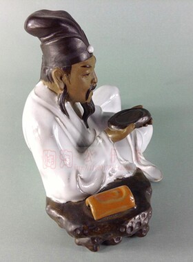 客厅桌面人物摆件东坡爱砚