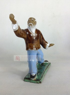 客厅书桌人物摆件四款太极