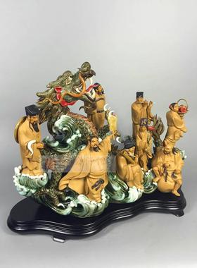酒柜装饰品龙八仙过海摆件