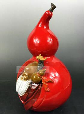 葫芦招财摆件寿星福禄寿全