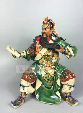 客厅摆件夜读春秋坐关公