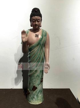 客厅招财摆件三宝佛精品