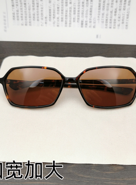 墨镜偏光硬朗通用加宽加大太阳镜