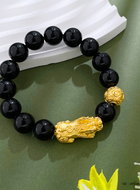 足金999貔貅 3D硬金八方来财铜钱图案金钱珠福字黑曜石手串送男友