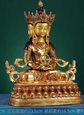 尼泊尔手工10寸铜像装饰摆件