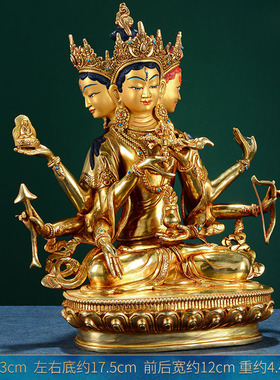 桌面摆件铜雕全鎏金客厅装饰品