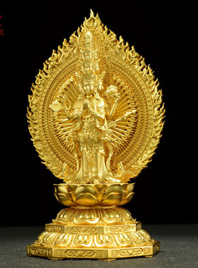 黄铜中式室内千手观音
