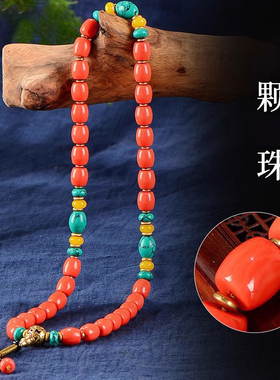藏族配饰仿蜜蜡手串珠挂链