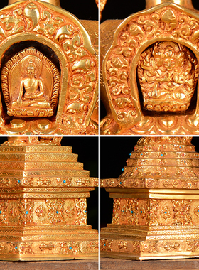 尼泊尔手工塔摆件两款