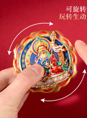 文殊菩萨冰箱贴可旋转