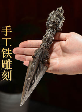 铁制供奉中式尼泊尔手工抛光