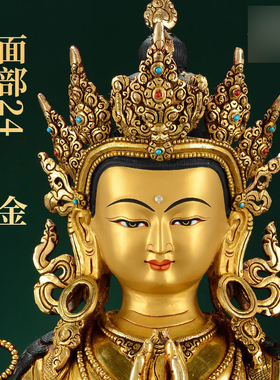 铜制雕像摆件中式客厅全鎏金