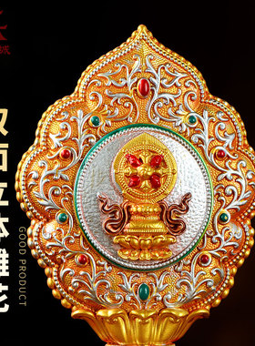 树脂七政宝七供桌面装饰摆件