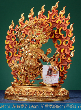 桌面摆件铜像鎏金7寸家用
