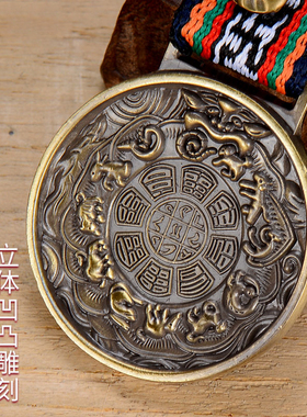 西藏吊牌挂牌挂件项链古代铜雕