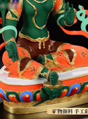 桌面摆件7寸纯彩绘手工镀金