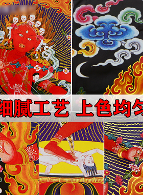 镀金画心装裱唐卡挂画多款选择