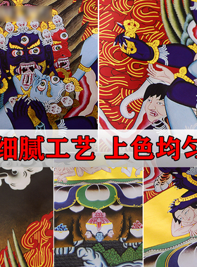 镀金画心装裱唐卡挂画多款选择