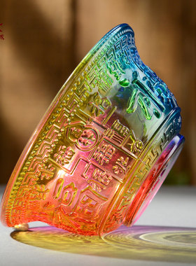 琉璃供水碗净水碗摆件