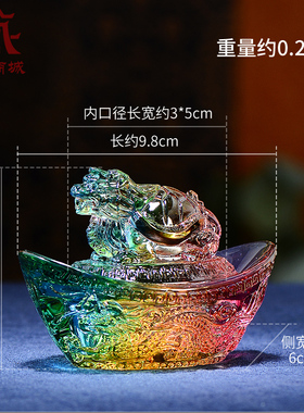 水晶龙龟元宝装饰摆件