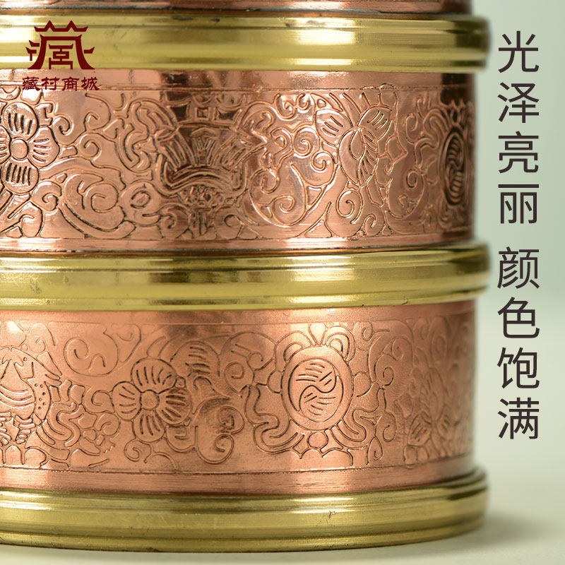 藏村藏式八吉祥红铜雕花米罐米盒米壶修米储物盒桌面摆件,淘宝优惠券,粉丝福利购,淘宝优惠卷