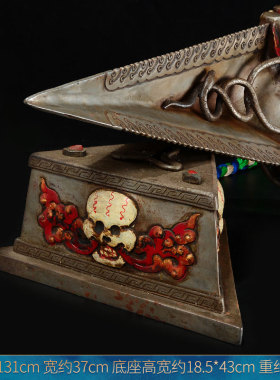 三面普巴家居饰品摆件