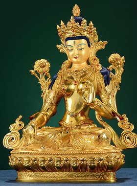白度母铜像台湾铜鎏金摆件
