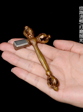 金刚杵铜尼泊尔金刚撅