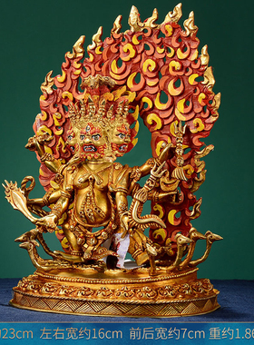 尼泊尔手工铜鎏金7寸摆件