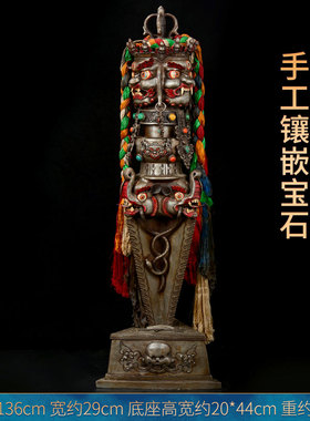 尼泊尔手工尼泊尔三面普巴