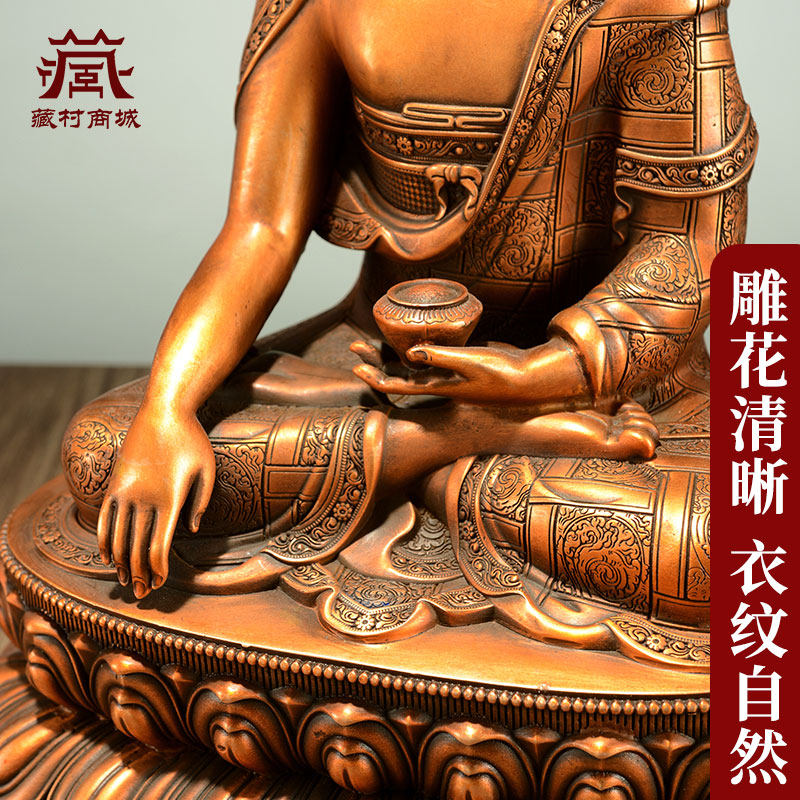 藏村《释迦牟尼》室内家用《释迦摩尼》立体铜佛像桌面摆件,淘宝优惠券,粉丝福利购,淘宝优惠卷