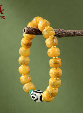 藏村牛骨手串三眼天珠配饰藏式盘玩手链松石配饰手持念珠单圈