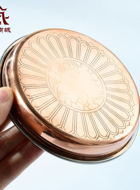 红铜供水碟家用净水碟摆件