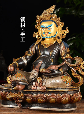 铜镀金室内桌面摆件尼泊尔手工品