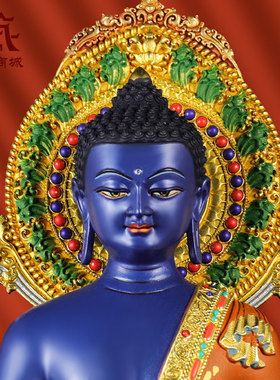 彩绘药师佛铜像桌面摆件