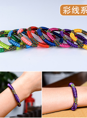 藏村金刚结手绳九乘金刚结