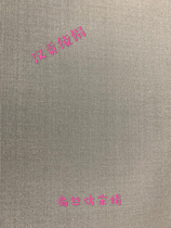 Hangons silk flat silk imitation Song silk each variety 10 m for sale without postage Shun Feng to Pay