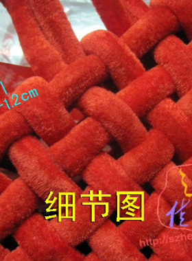 40*91cm节庆10盘中国结毛绒布中号跳舞蹈舞台演出客厅商场挂饰