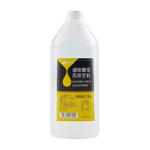 鲜活调味糖浆 黑森林小果糖糖浆 珍珠奶茶店2.5kg奶茶店原料商用 - 图3